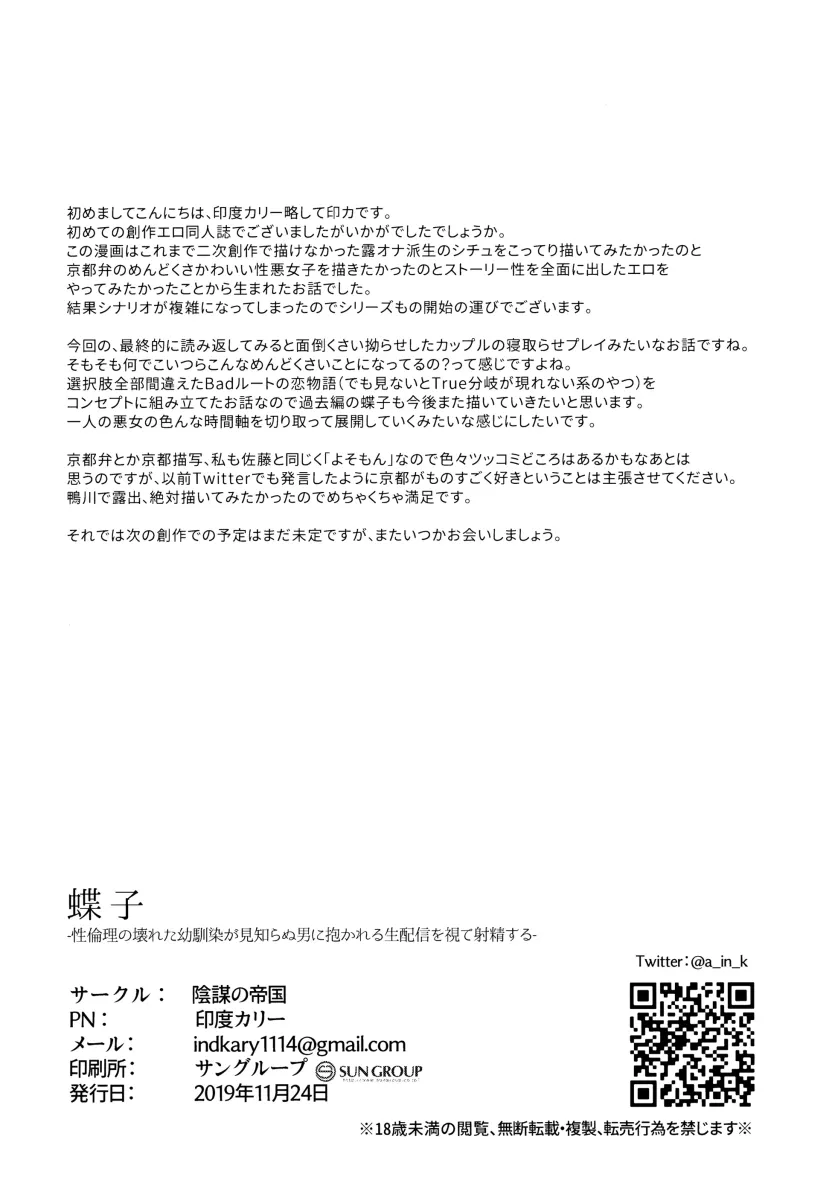 d680ea38f45fb358c31d6c49123d6524_1757121996_2596.webp