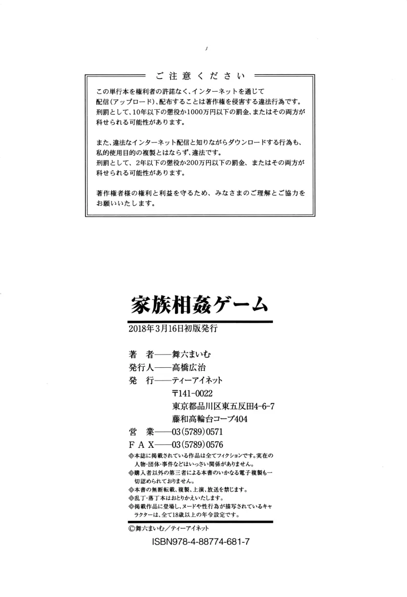 d680ea38f45fb358c31d6c49123d6524_1757122191_1924.webp