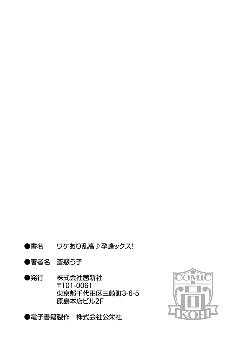 d680ea38f45fb358c31d6c49123d6524_1758587909_1432.webp