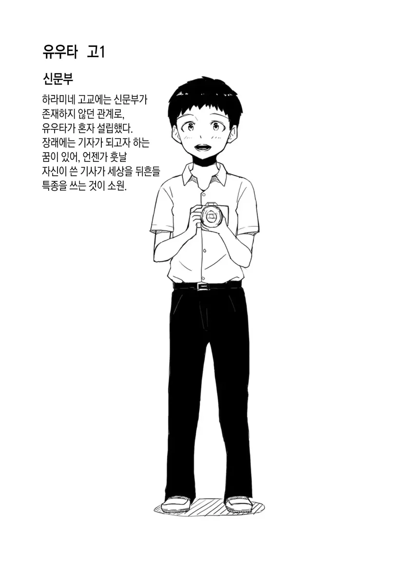d680ea38f45fb358c31d6c49123d6524_1758587911_9441.webp