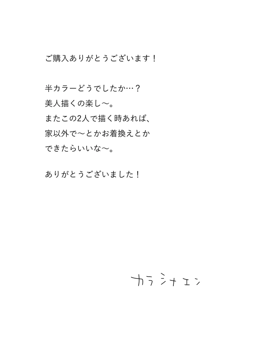 d680ea38f45fb358c31d6c49123d6524_1758846364_7867.webp