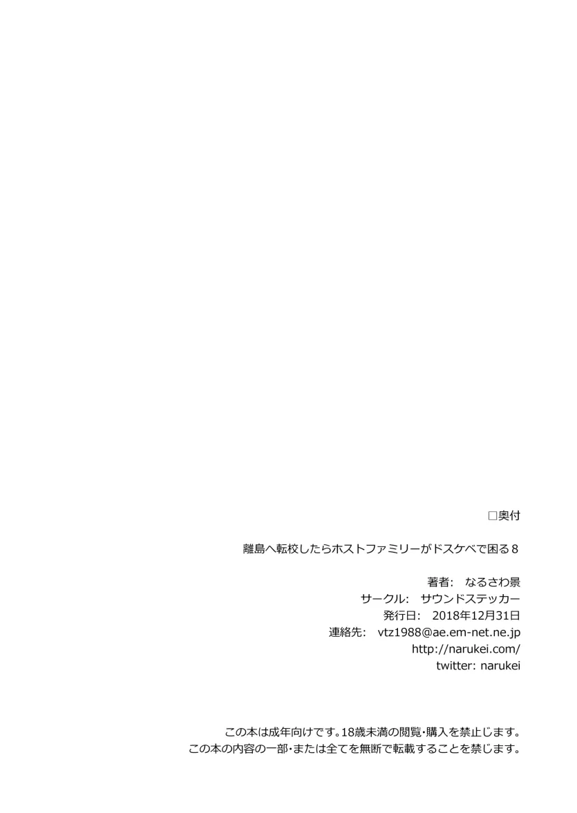 d680ea38f45fb358c31d6c49123d6524_1758846602_3382.webp