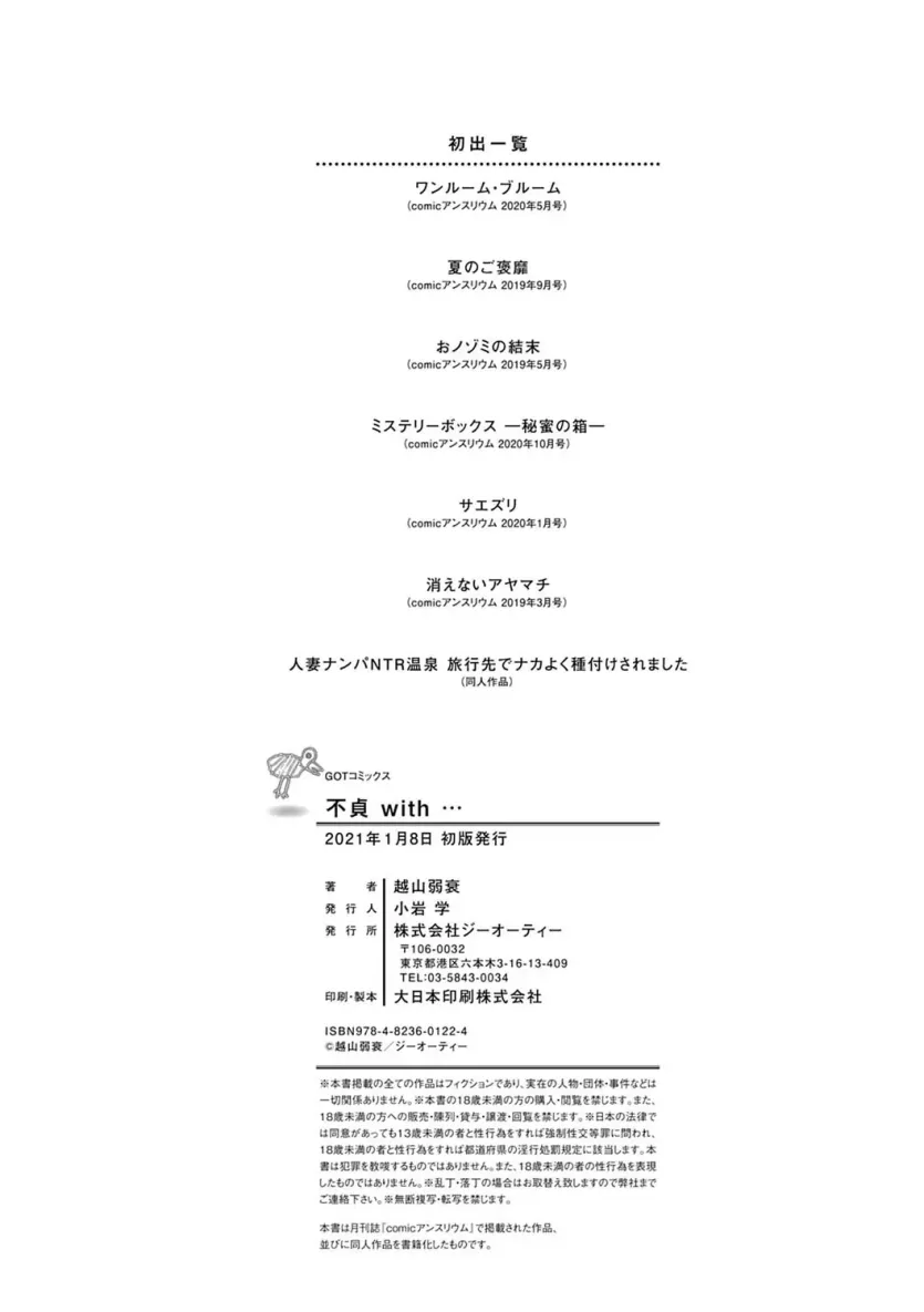 d680ea38f45fb358c31d6c49123d6524_1758927132_8029.webp
