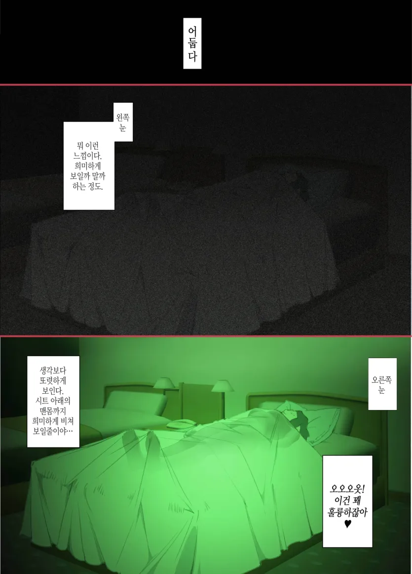 d680ea38f45fb358c31d6c49123d6524_1759105899_422.webp