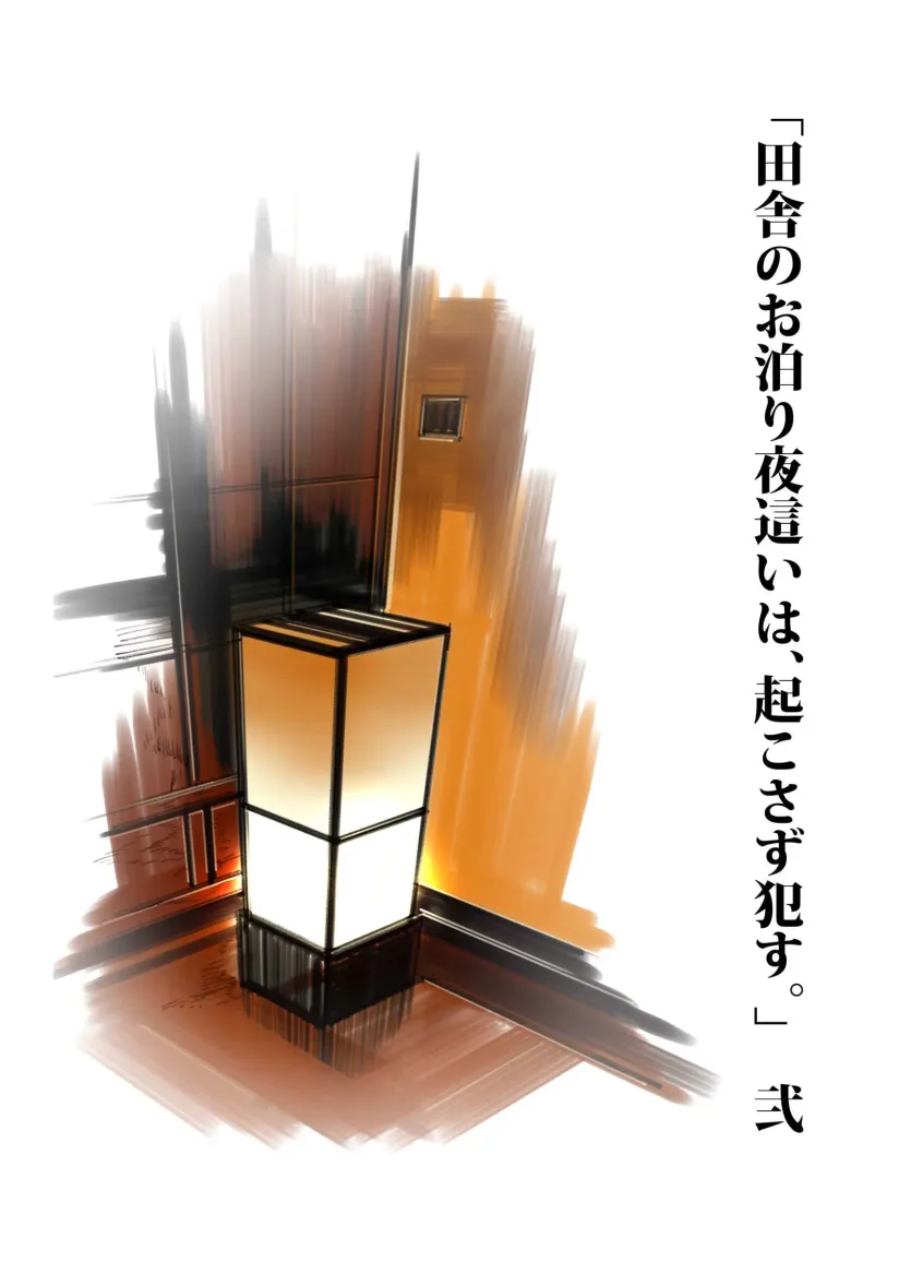 d680ea38f45fb358c31d6c49123d6524_1759106022_5882.webp