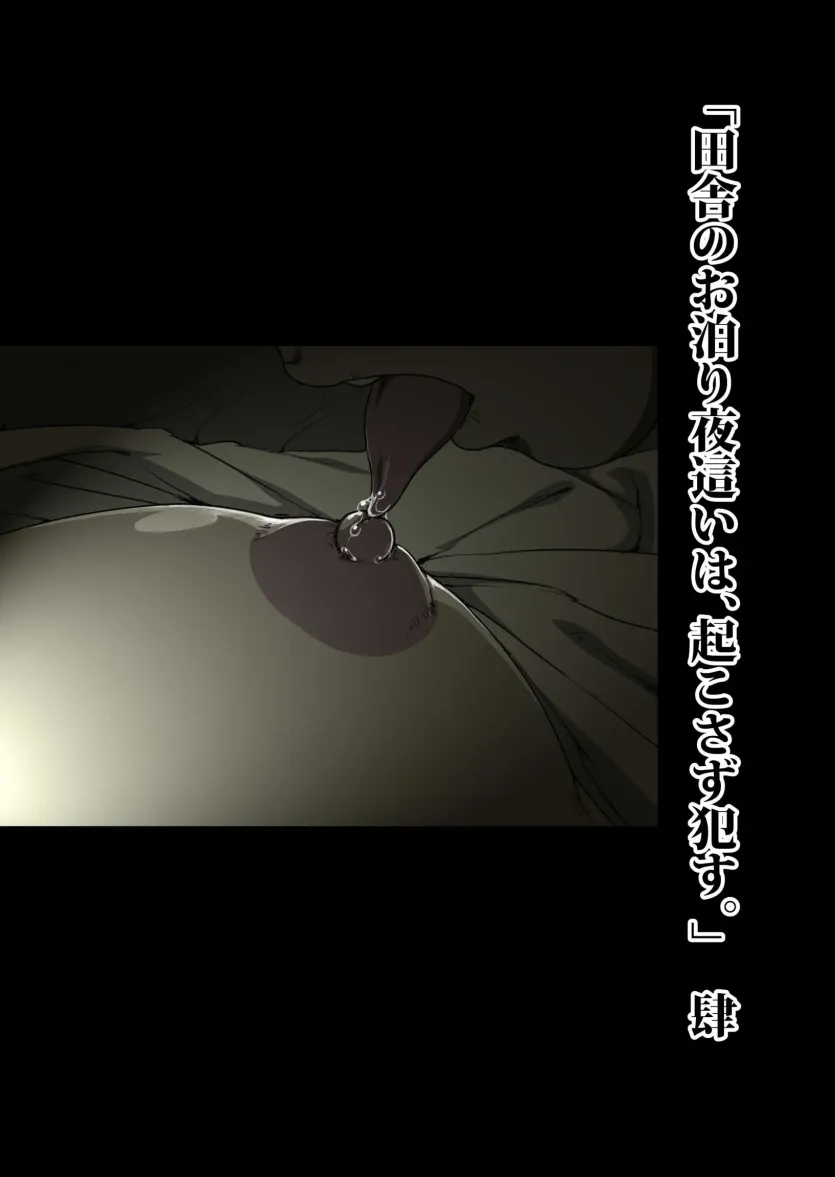 d680ea38f45fb358c31d6c49123d6524_1759106027_2803.webp