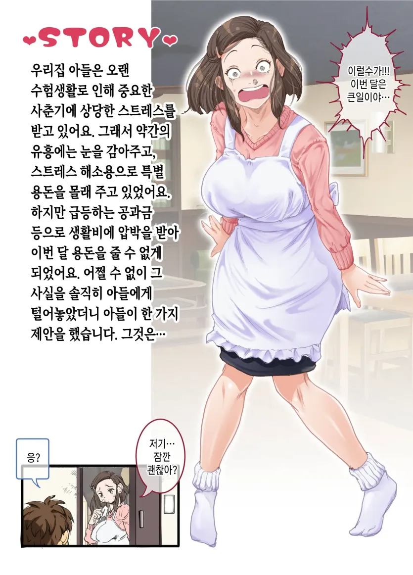 d680ea38f45fb358c31d6c49123d6524_1759106485_0233.webp