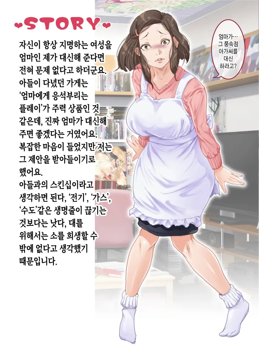 d680ea38f45fb358c31d6c49123d6524_1759106485_4031.webp