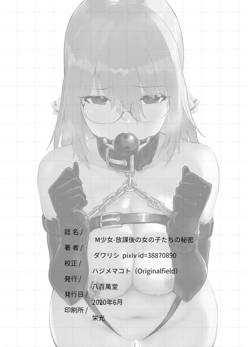 e482b00f7a6b66295c36f1822069665a_1758412226_4579.webp
