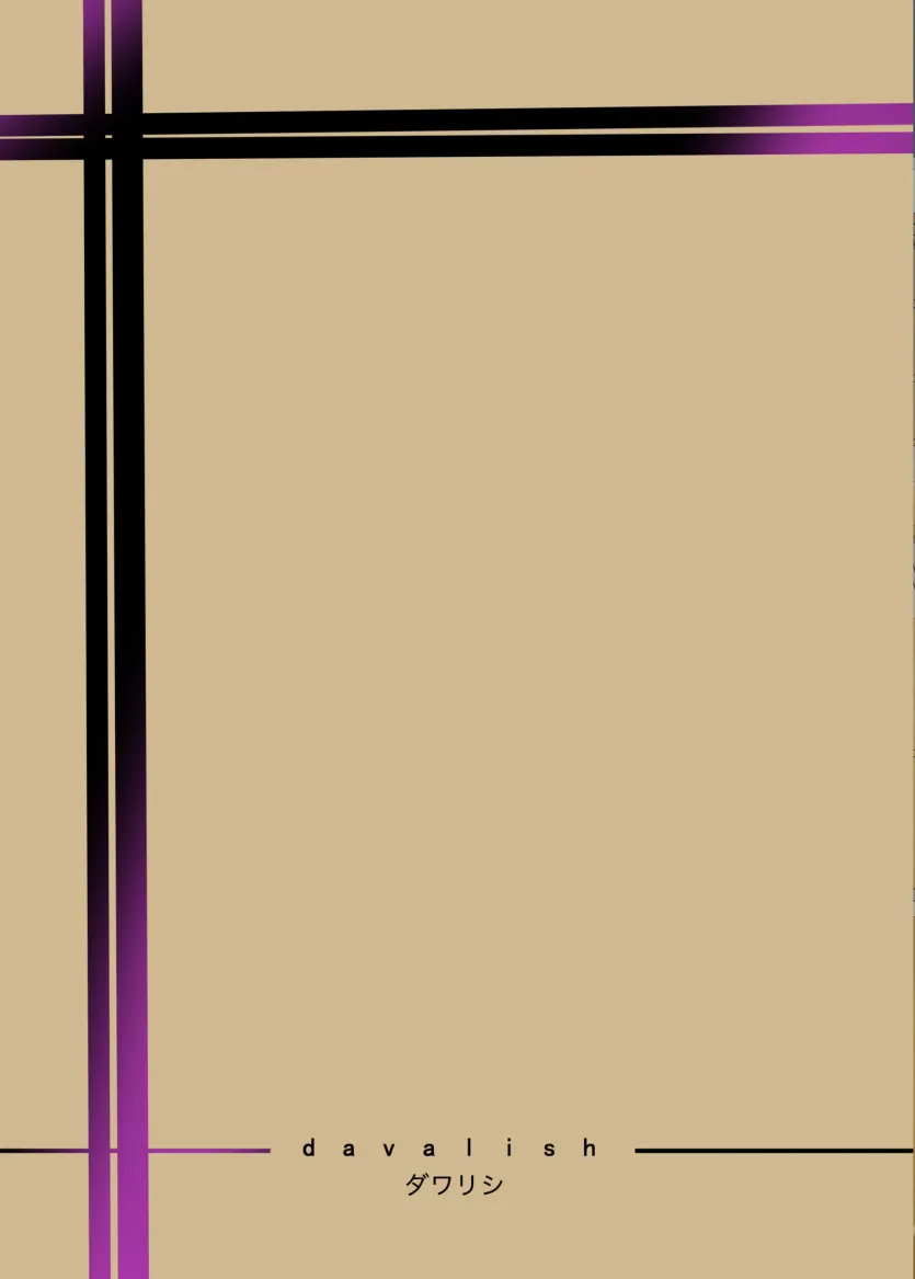 e482b00f7a6b66295c36f1822069665a_1758412226_7725.webp