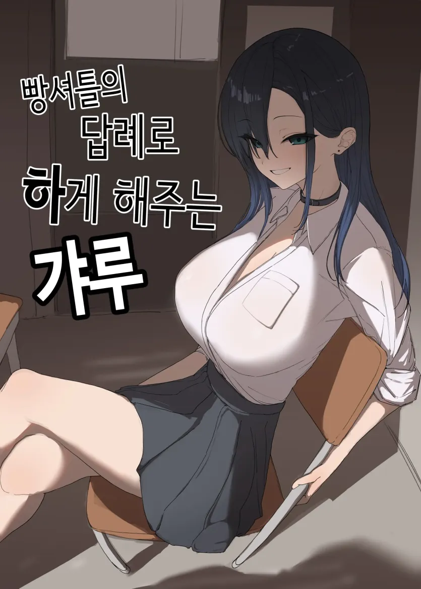 e482b00f7a6b66295c36f1822069665a_1758412270_5373.webp