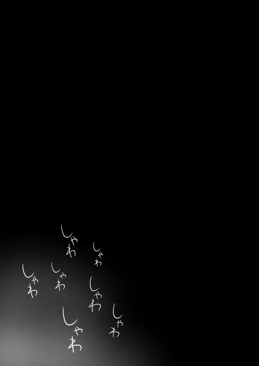 e482b00f7a6b66295c36f1822069665a_1758412594_8818.webp