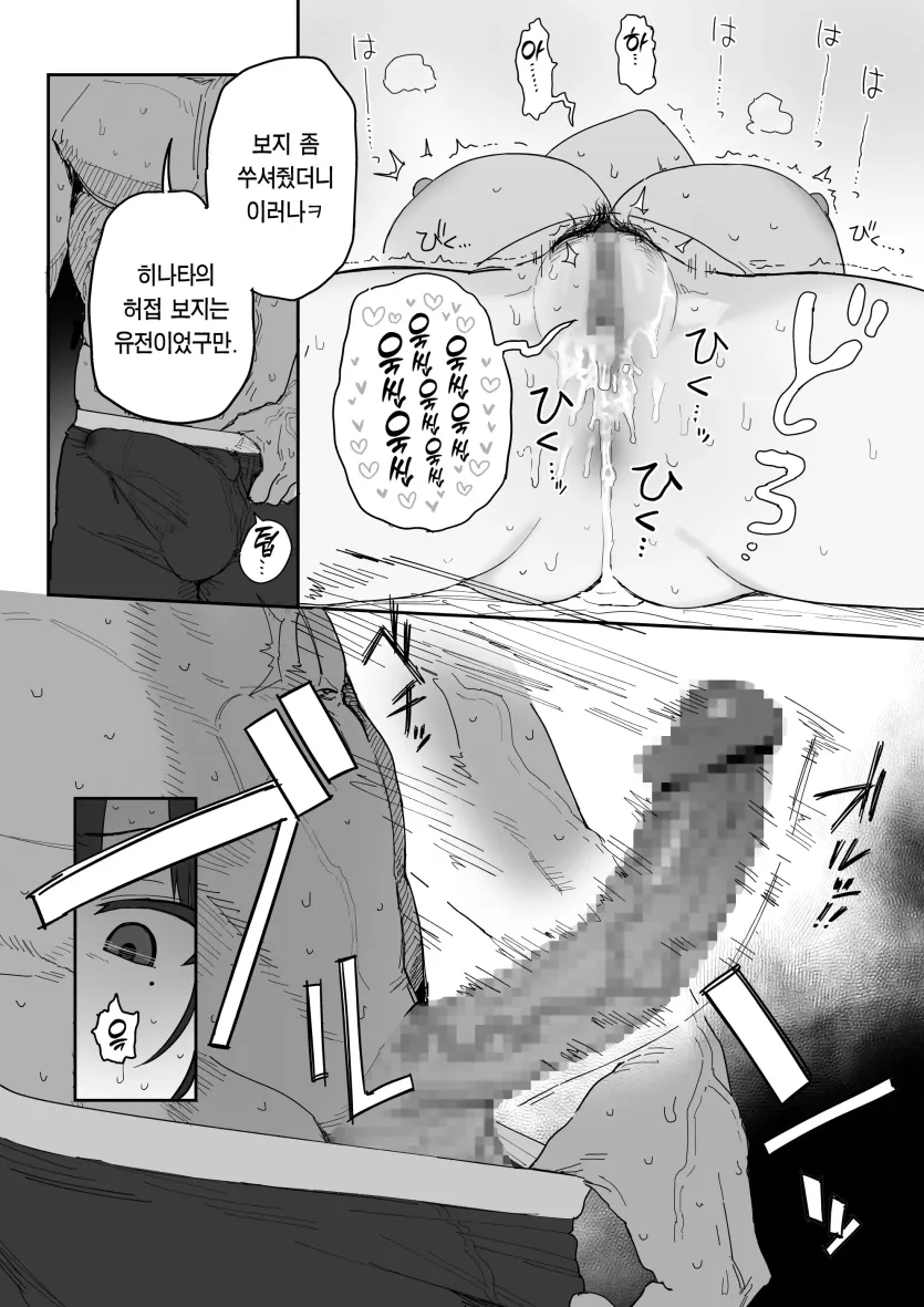 e482b00f7a6b66295c36f1822069665a_1758412606_1781.webp