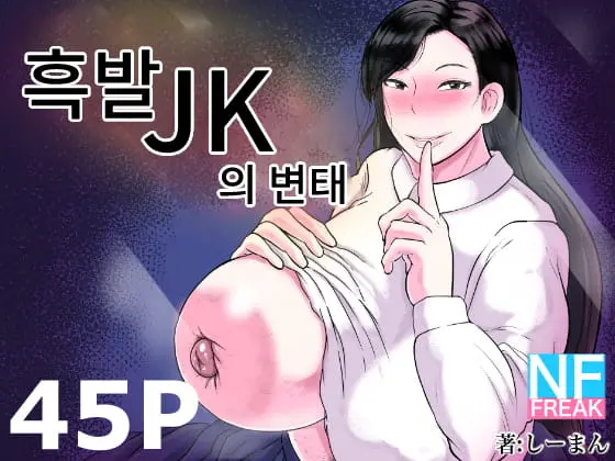 e52c11edc366173ccd28eeb100f41d69_1761603801_1118.webp e52c11edc366173ccd28eeb100f41d69_1761603801_1118.webp