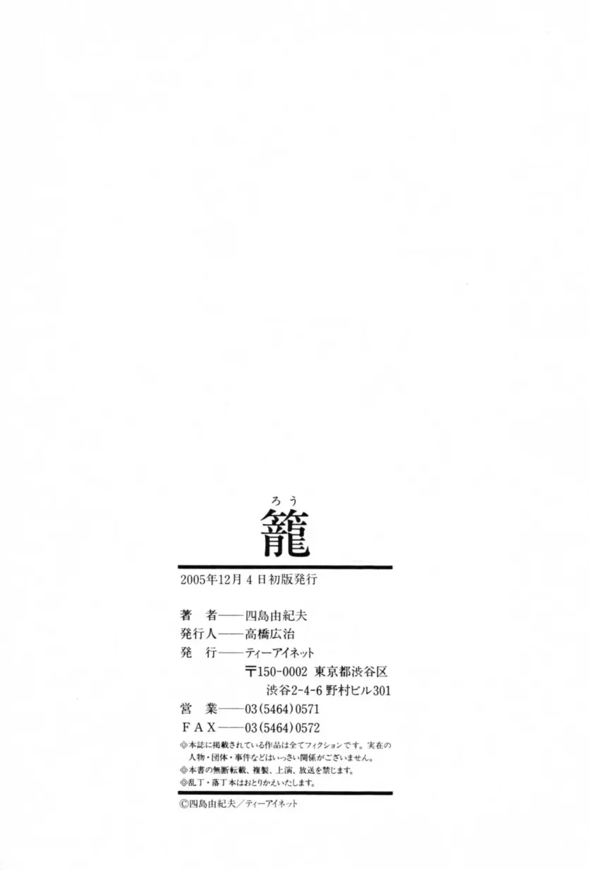 6e8bfae15016ace627e3dfcb7c80acd8_1760489815_8687.webp