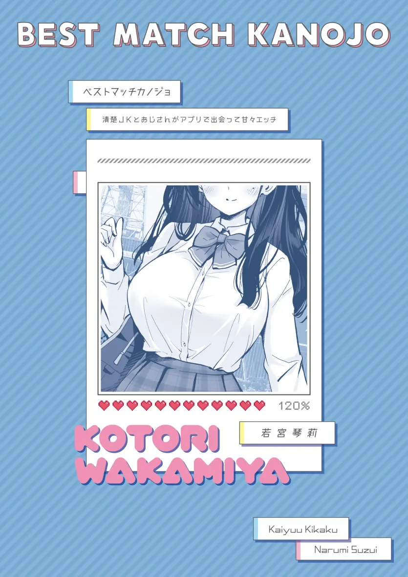 720d84e2acad4c69362eb86aaa3db856_1759277160_0413.webp