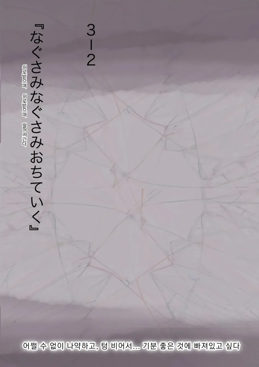 720d84e2acad4c69362eb86aaa3db856_1759278109_238.webp