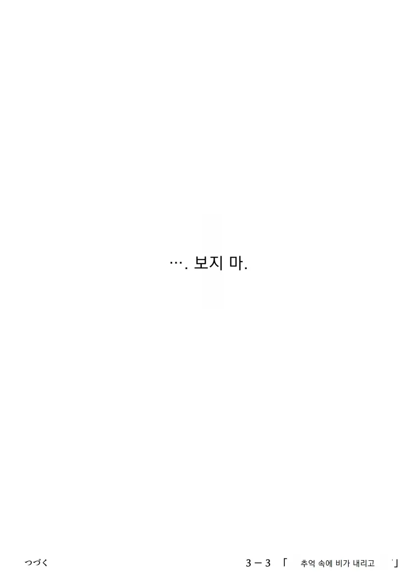 720d84e2acad4c69362eb86aaa3db856_1759278141_6706.webp