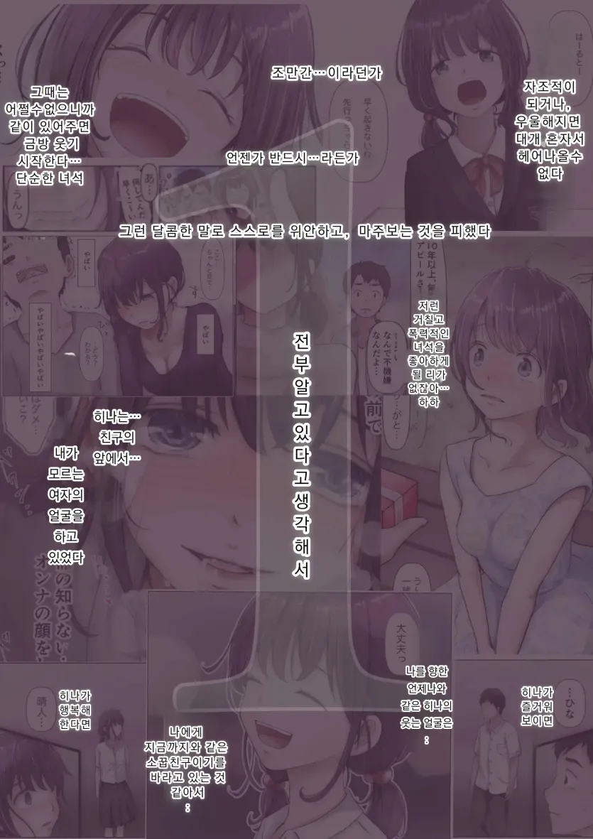 720d84e2acad4c69362eb86aaa3db856_1759278293_8106.webp