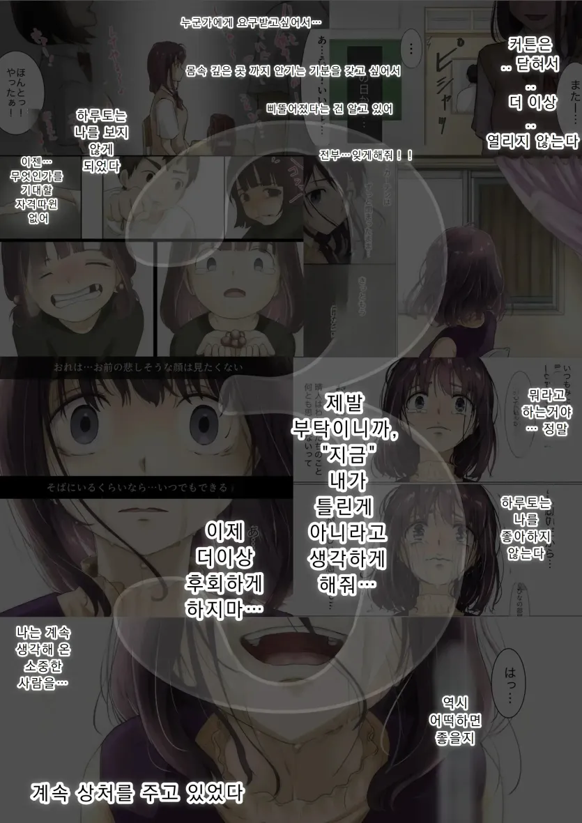 720d84e2acad4c69362eb86aaa3db856_1759278295_0227.webp
