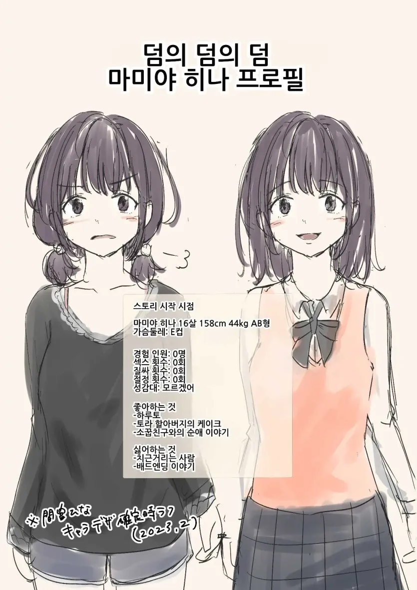 720d84e2acad4c69362eb86aaa3db856_1759278498_107.webp