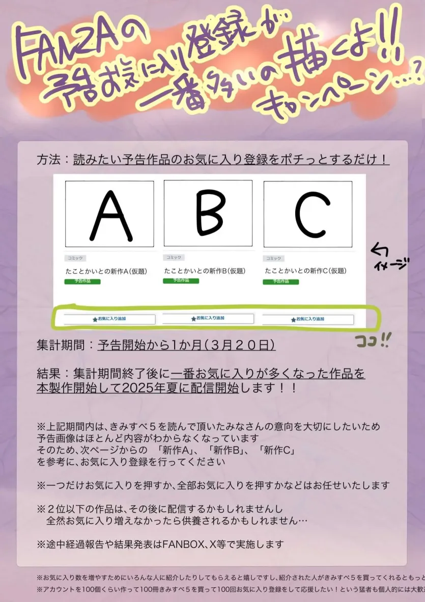 720d84e2acad4c69362eb86aaa3db856_1759278512_9955.webp