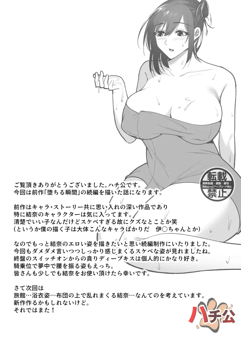 720d84e2acad4c69362eb86aaa3db856_1759365288_8798.webp