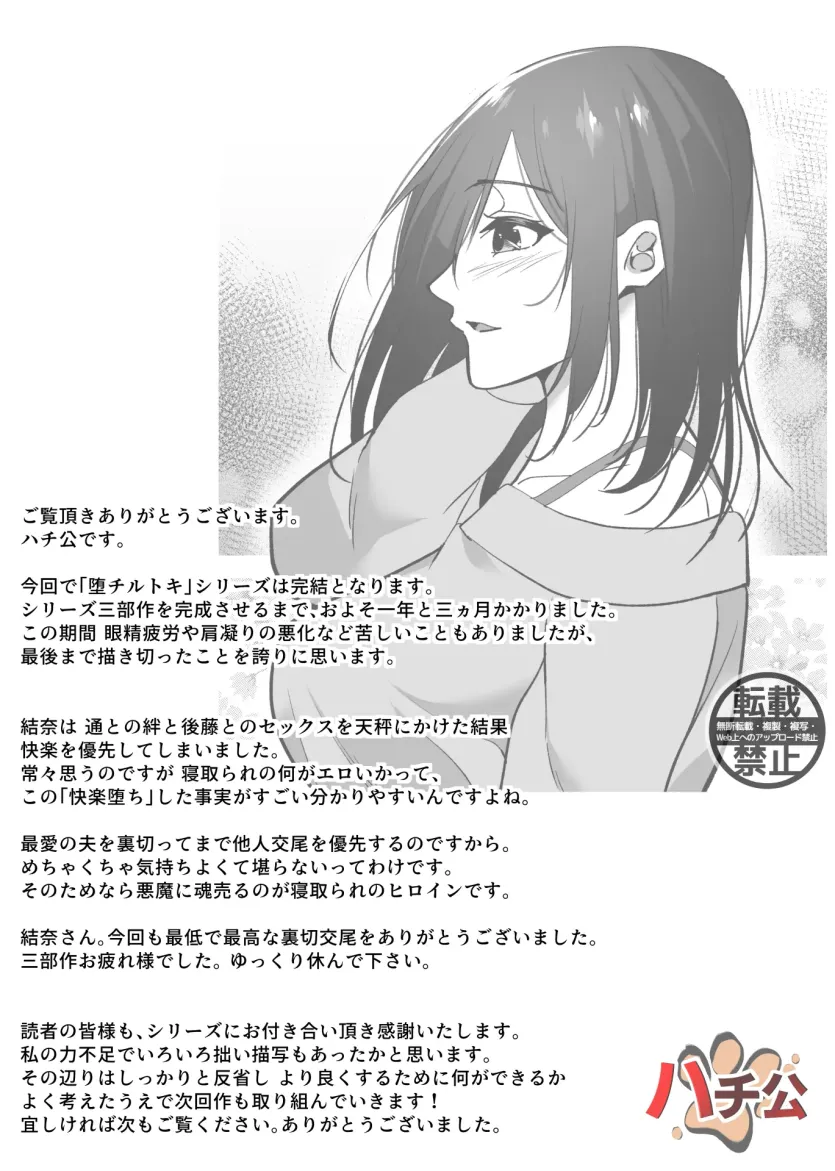 720d84e2acad4c69362eb86aaa3db856_1759365385_9265.webp
