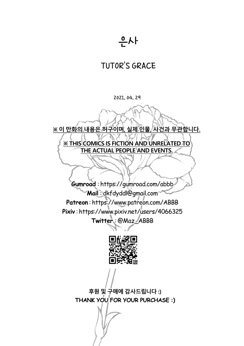 720d84e2acad4c69362eb86aaa3db856_1759446379_2819.webp