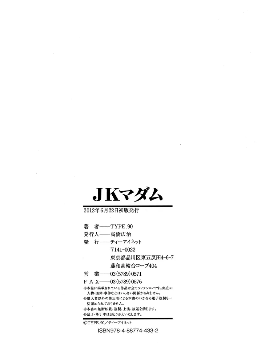 720d84e2acad4c69362eb86aaa3db856_1759447848_8684.webp