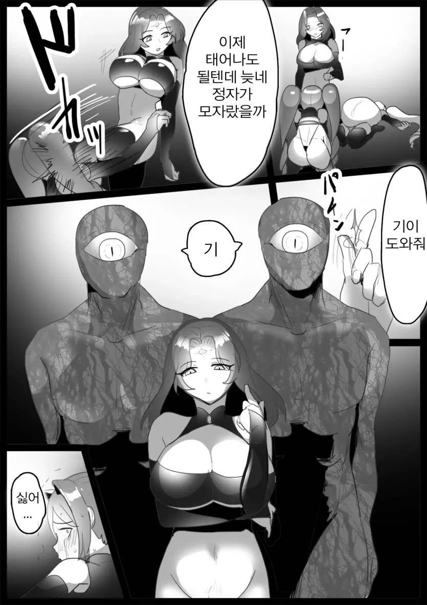 720d84e2acad4c69362eb86aaa3db856_1759534899_3026.webp