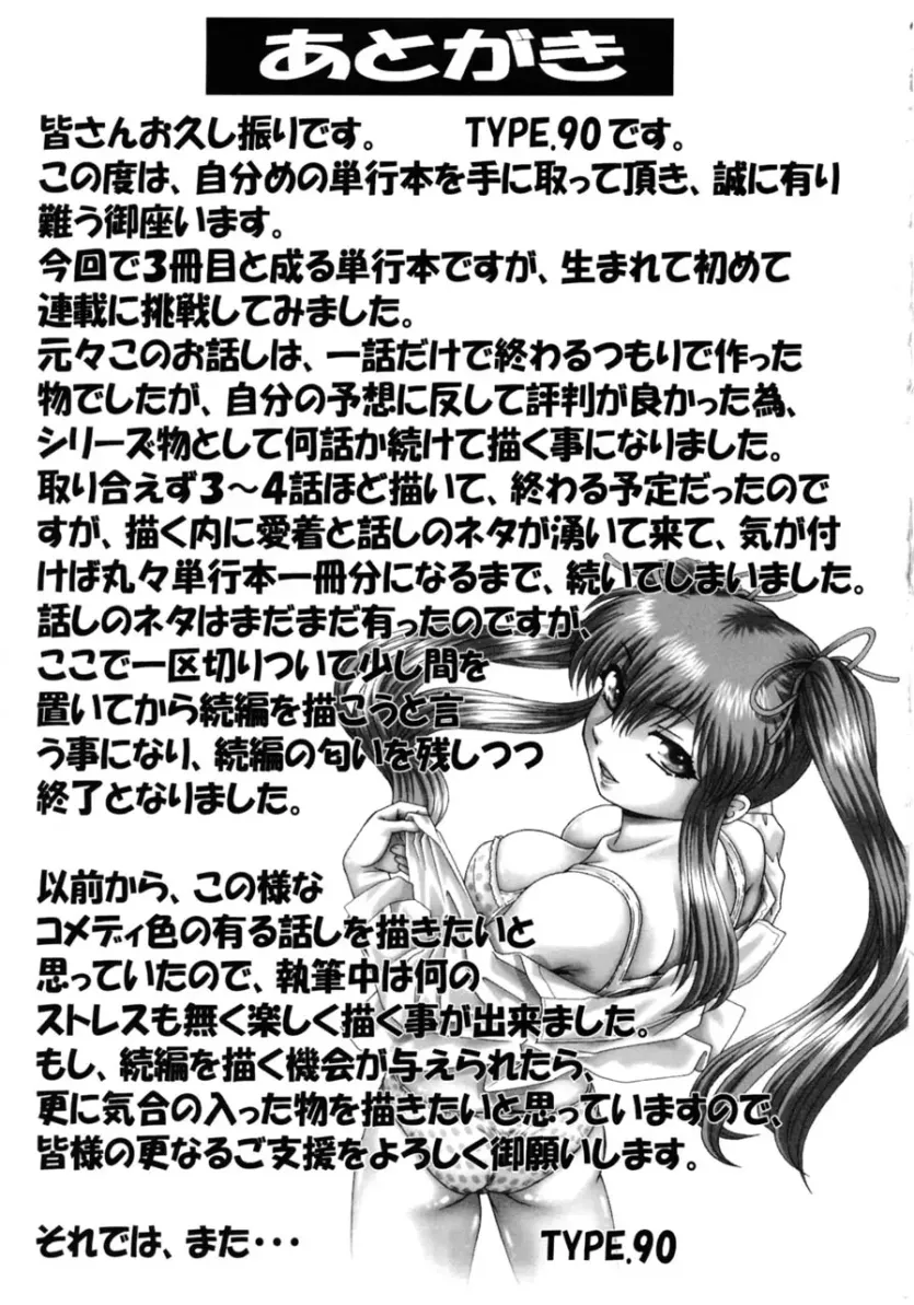 720d84e2acad4c69362eb86aaa3db856_1759535111_1099.webp