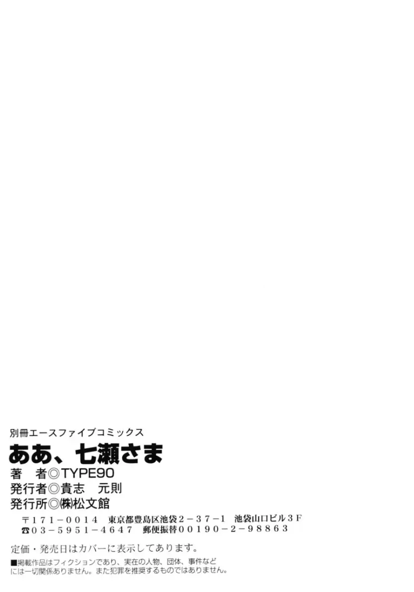 720d84e2acad4c69362eb86aaa3db856_1759535111_5725.webp