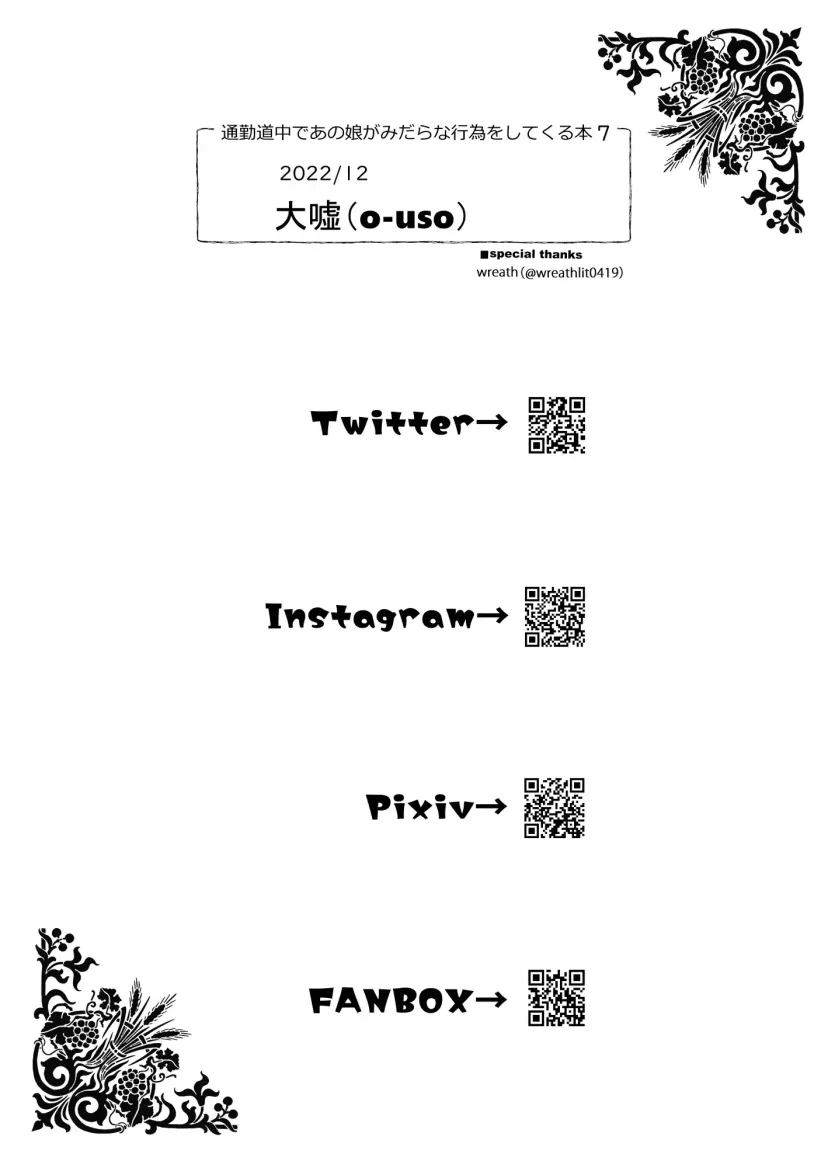 720d84e2acad4c69362eb86aaa3db856_1759881972_9383.webp