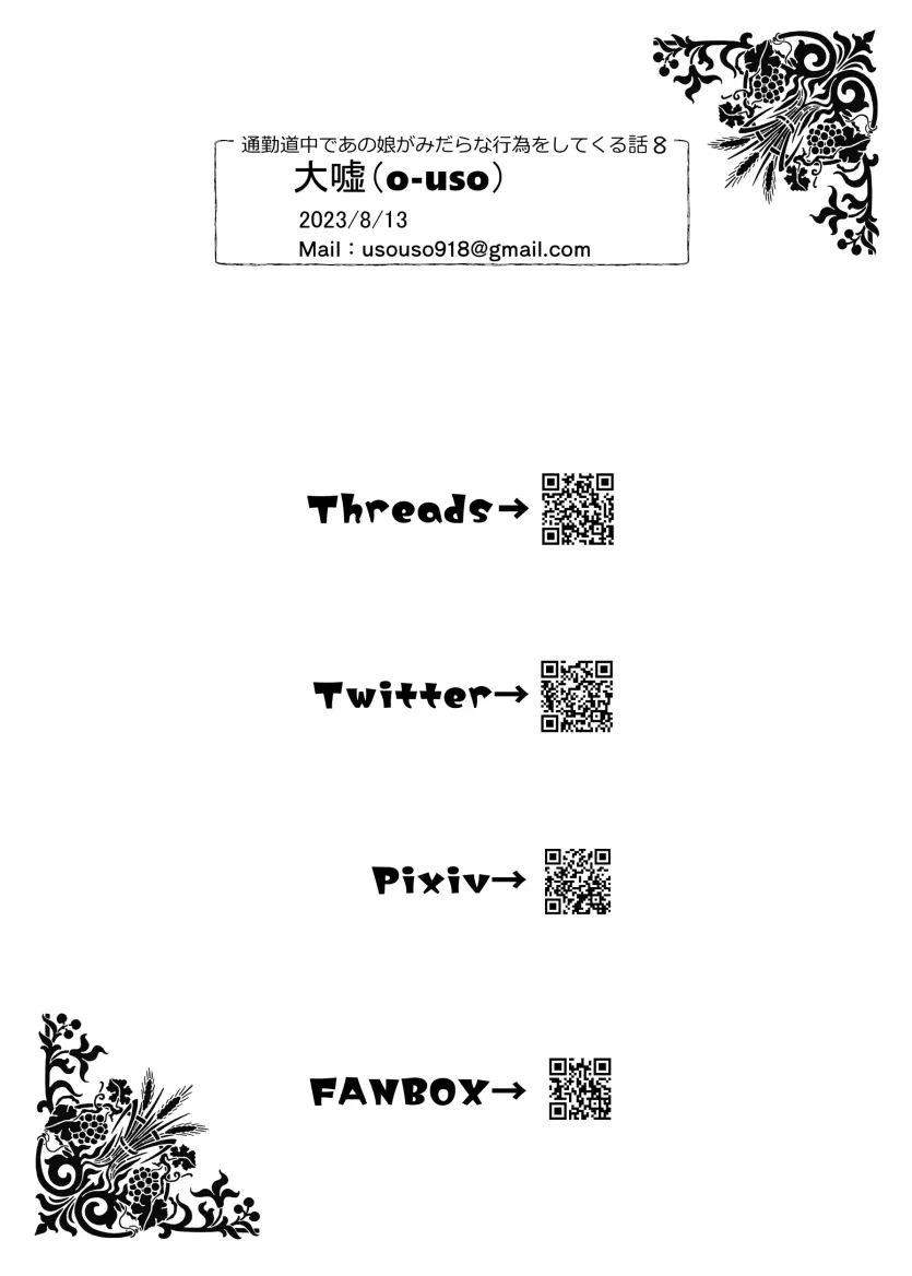 720d84e2acad4c69362eb86aaa3db856_1759882017_4156.webp