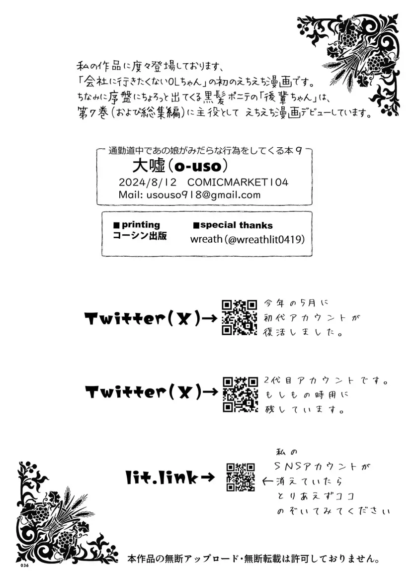720d84e2acad4c69362eb86aaa3db856_1759882078_728.webp