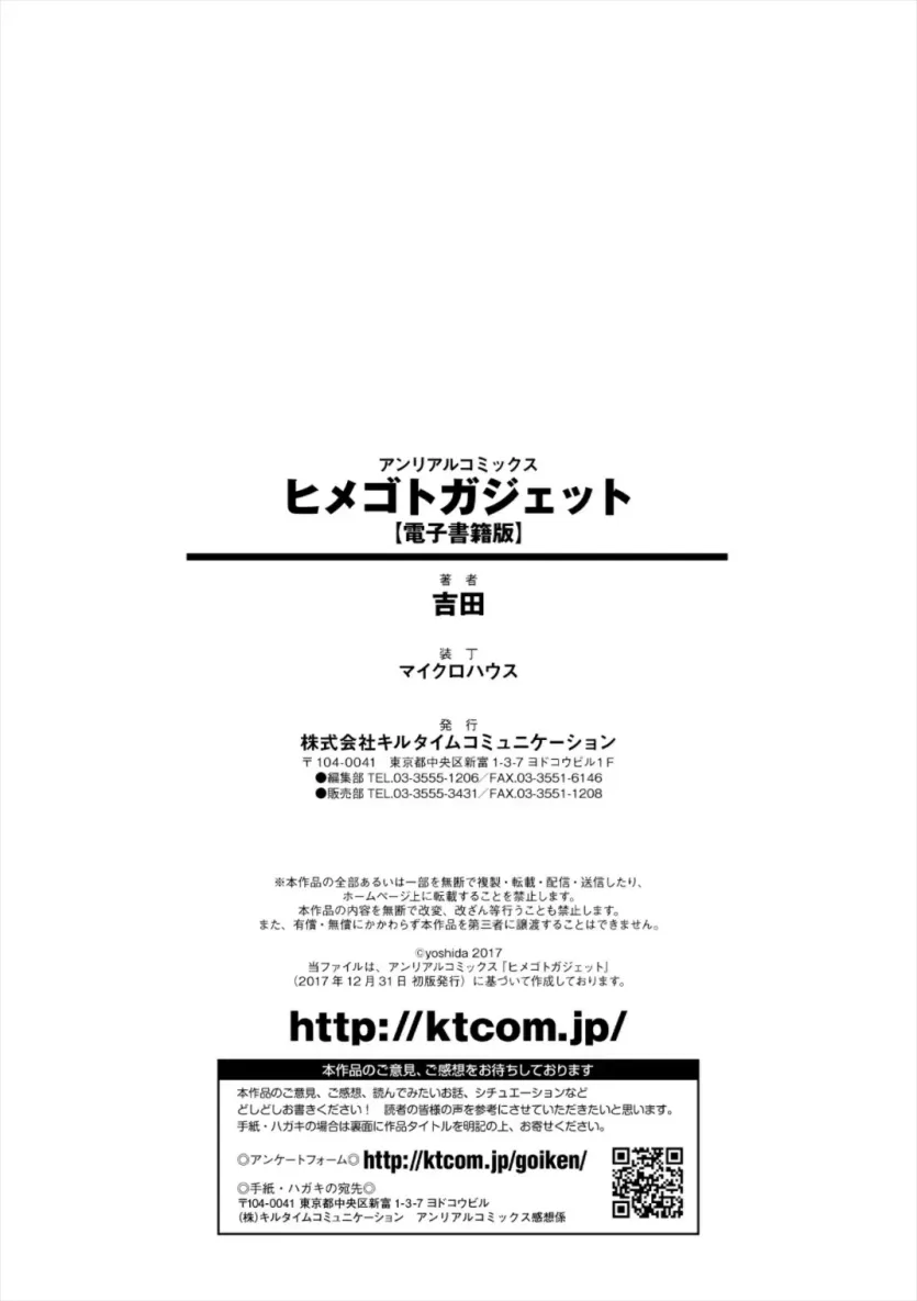 720d84e2acad4c69362eb86aaa3db856_1759882315_1293.webp