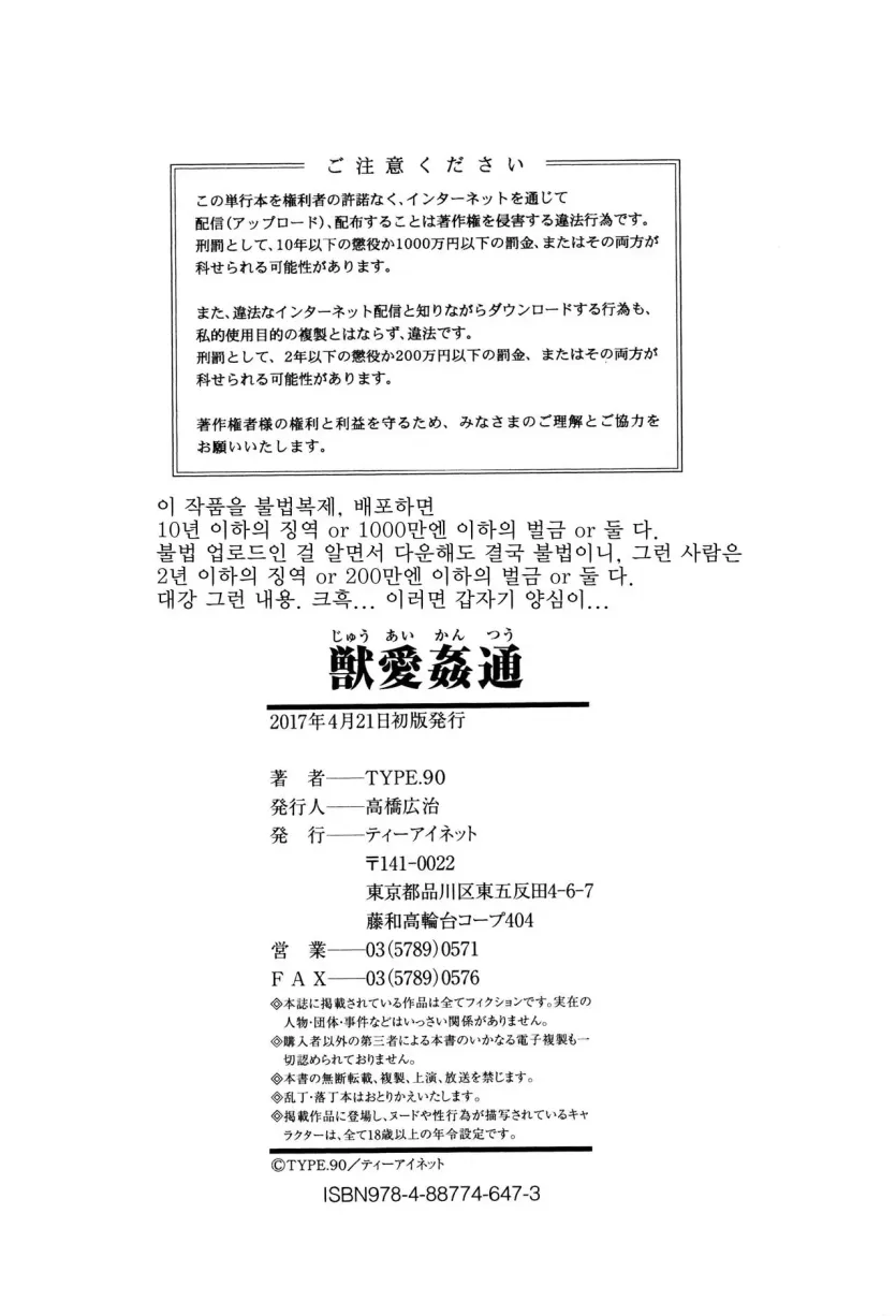 720d84e2acad4c69362eb86aaa3db856_1759882648_0694.webp