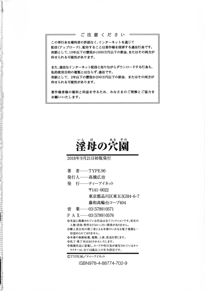 720d84e2acad4c69362eb86aaa3db856_1759968848_2624.webp