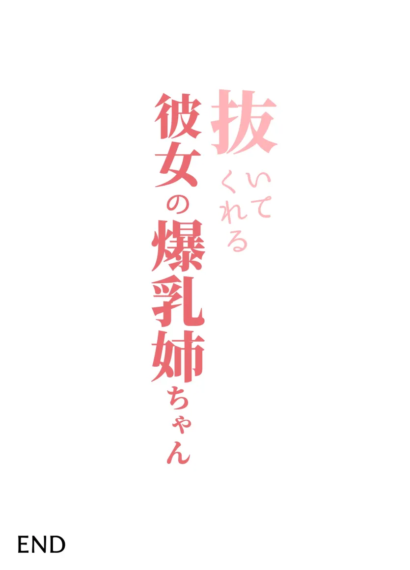 720d84e2acad4c69362eb86aaa3db856_1760048362_803.webp