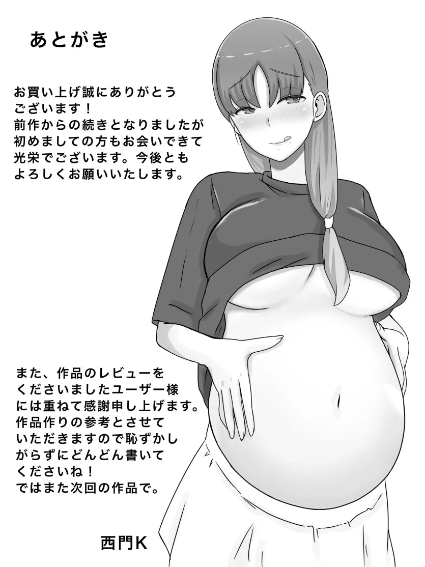 720d84e2acad4c69362eb86aaa3db856_1760048916_9744.webp