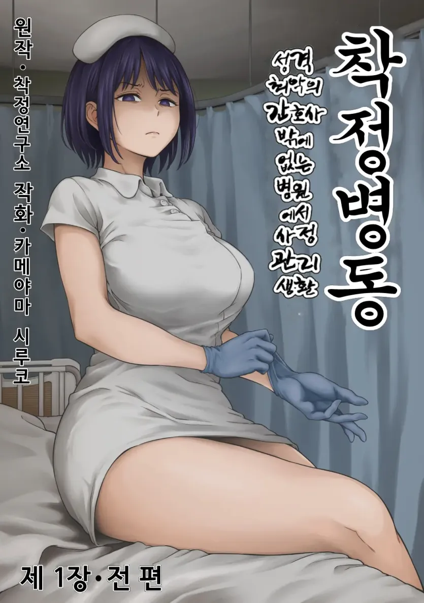 720d84e2acad4c69362eb86aaa3db856_1760137180_6545.webp