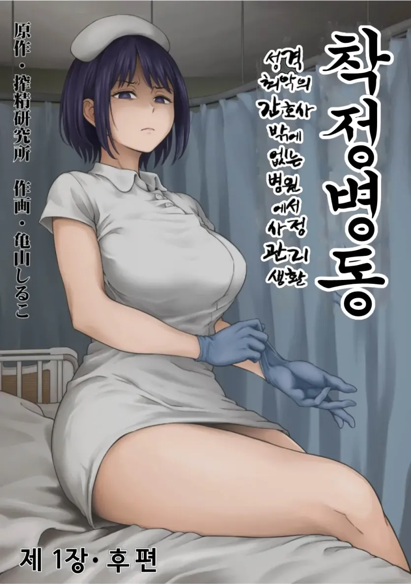 720d84e2acad4c69362eb86aaa3db856_1760137245_1862.webp