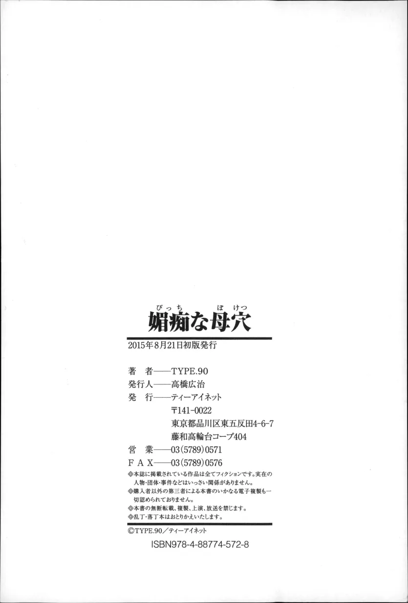 720d84e2acad4c69362eb86aaa3db856_1760137836_2487.webp