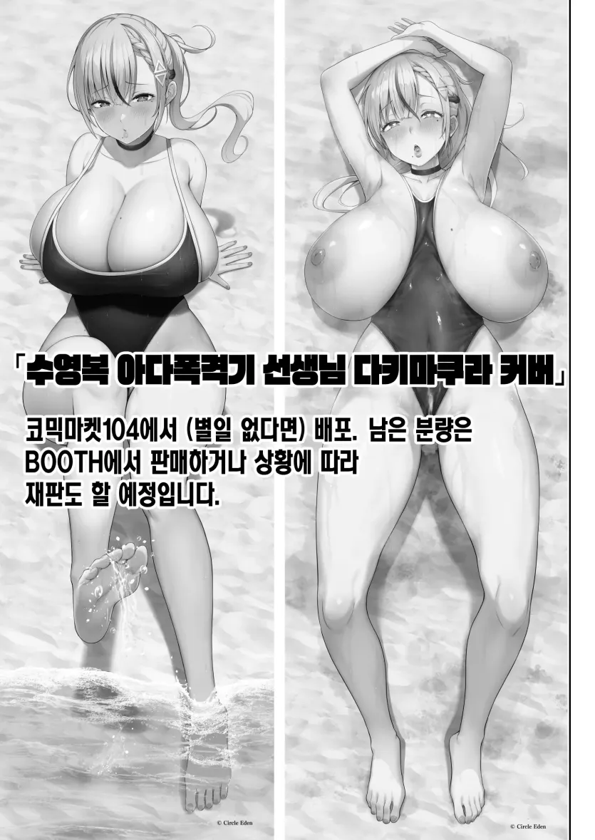 b0f207912a8fc2993eb9e73f9ce15b1e_1760566272_7964.webp