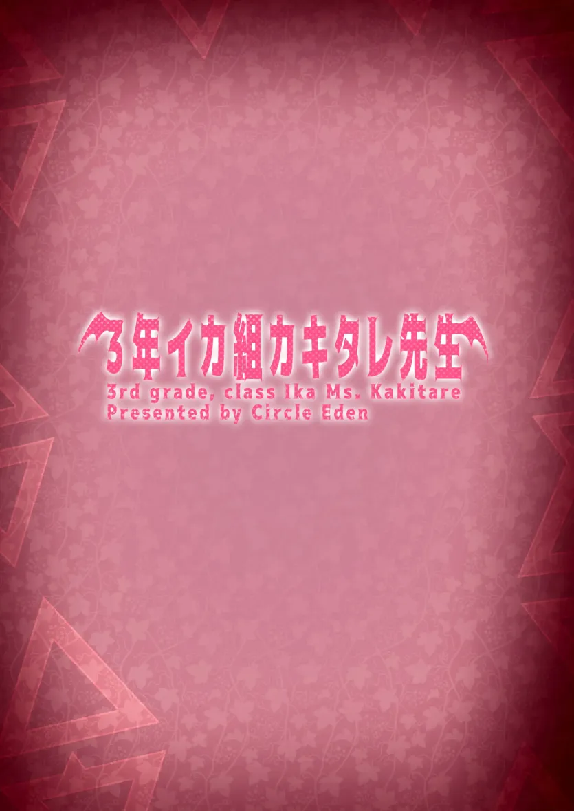 b0f207912a8fc2993eb9e73f9ce15b1e_1760566341_7111.webp