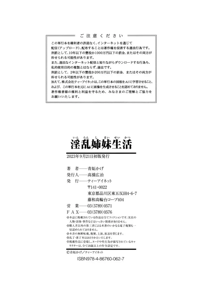 b0f207912a8fc2993eb9e73f9ce15b1e_1760947868_7707.webp