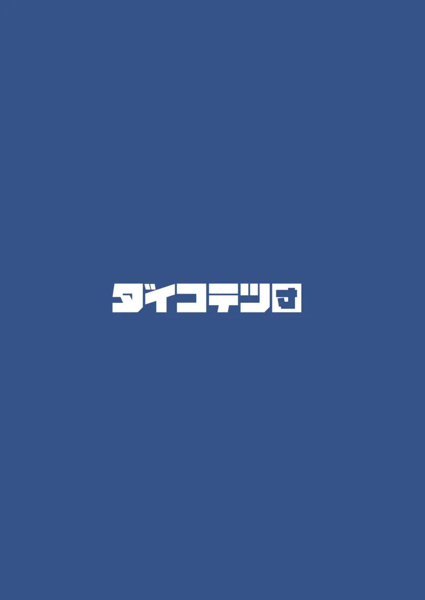 b0f207912a8fc2993eb9e73f9ce15b1e_1761007315_2828.webp