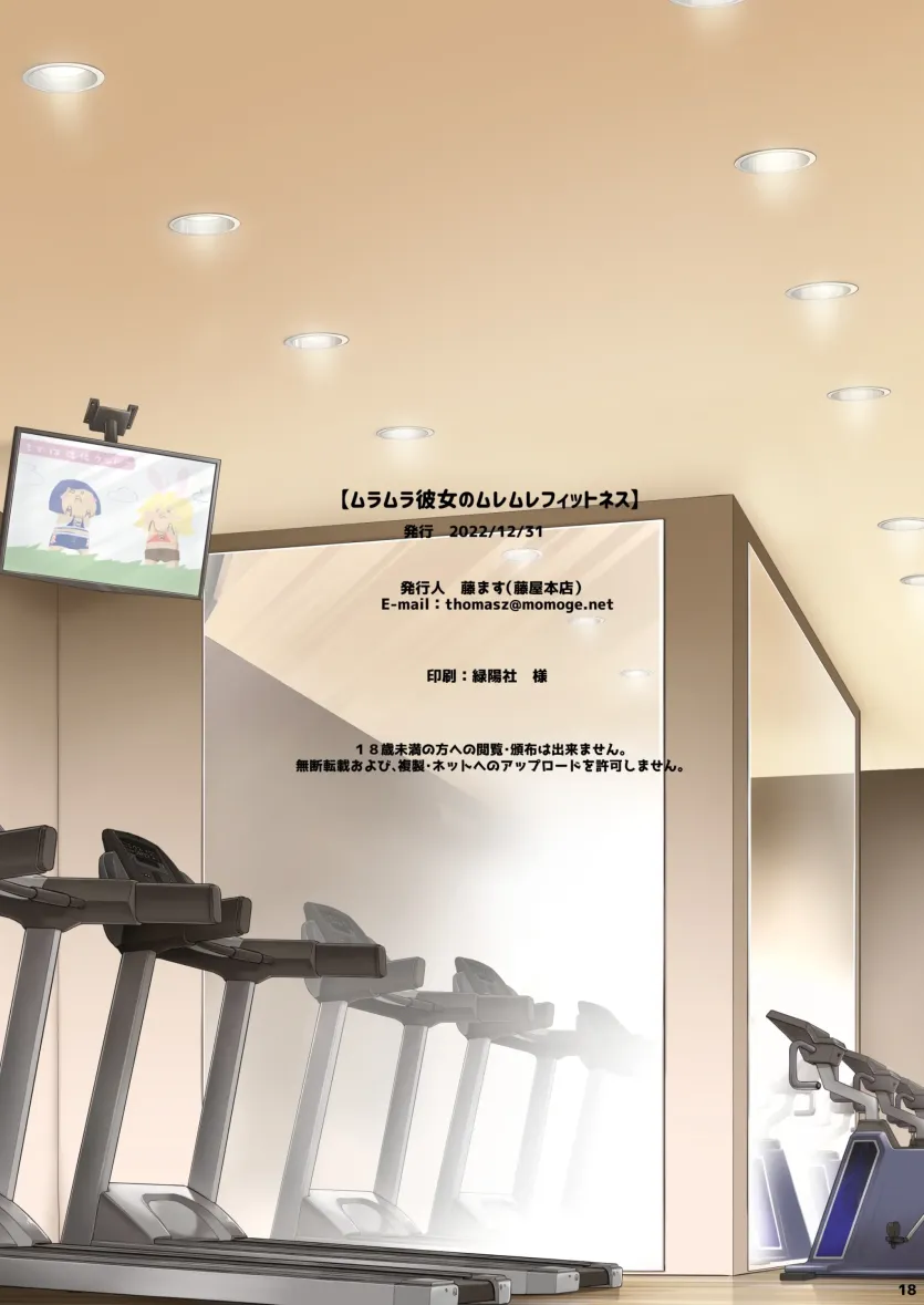 b0f207912a8fc2993eb9e73f9ce15b1e_1761097655_3765.webp