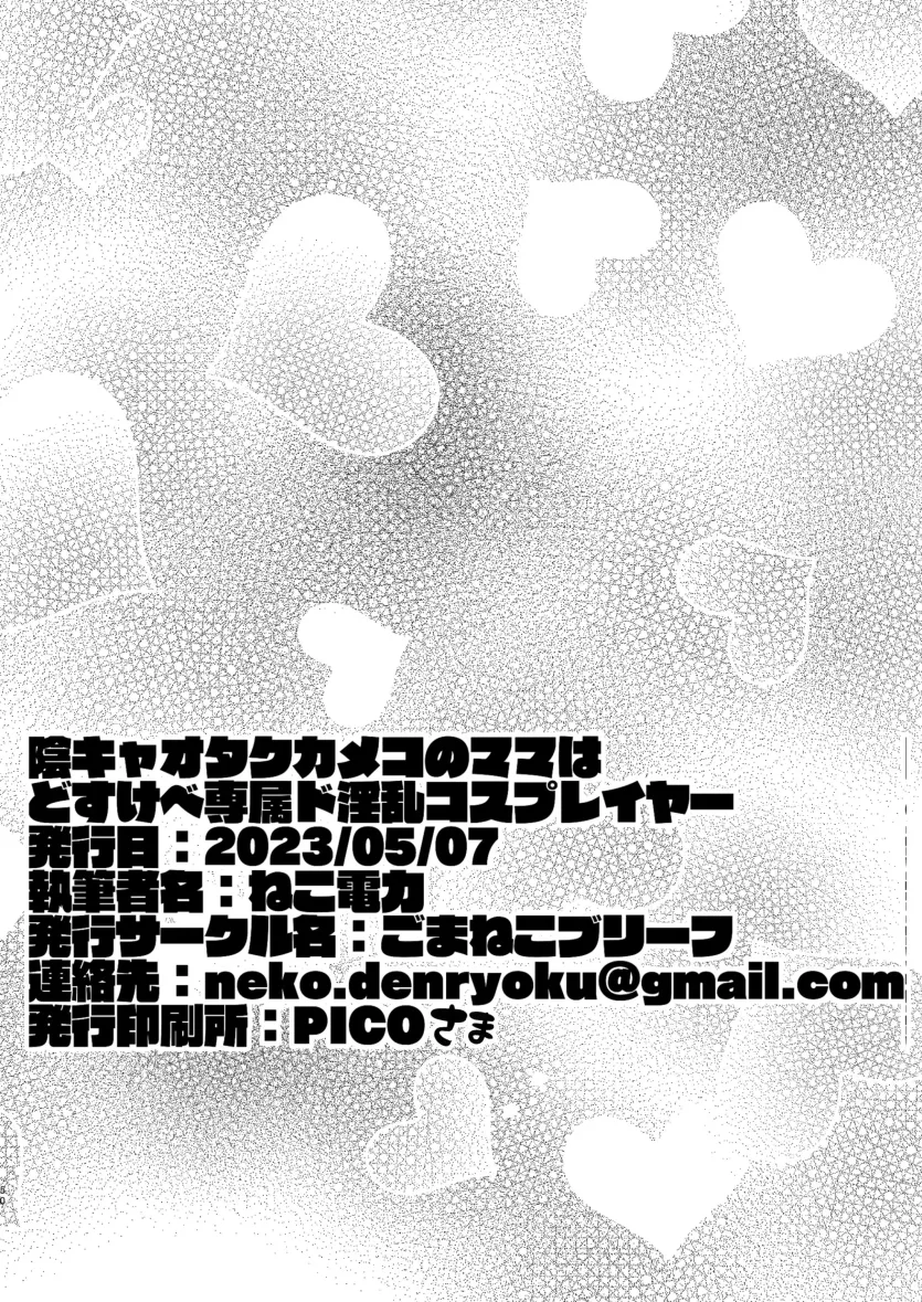 b0f207912a8fc2993eb9e73f9ce15b1e_1761185798_9964.webp